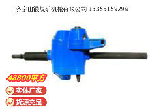 點擊查看詳細信息<br>標題：俄式氣鉆 IP-1016 閱讀次數：716