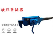 點擊查看詳細信息<br>標題：G10型風鎬 G10型氣鎬 碎石 煤礦使用 閱讀次數：311