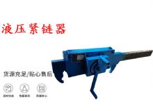點(diǎn)擊查看詳細(xì)信息<br>標(biāo)題：G10型風(fēng)鎬 G10型氣鎬 碎石 煤礦使用 閱讀次數(shù)：404